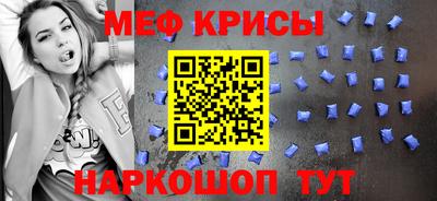 мдма Ижевск