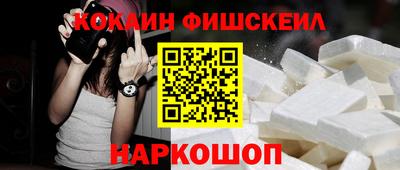 мдма Ижевск