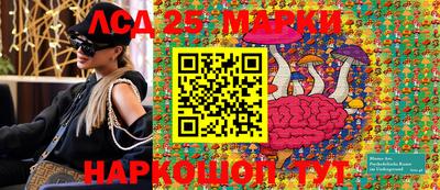 мдма Ижевск