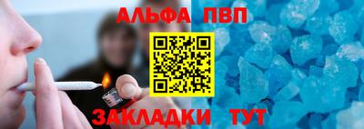 героин Ивантеевка