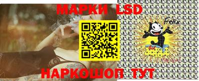 мдма Ижевск