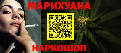 мдма Ижевск