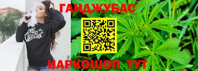 героин Ивантеевка