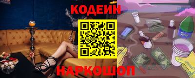 героин Ивантеевка