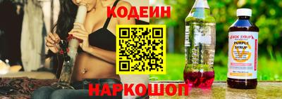 мдма Ижевск