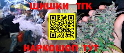 ALPHA-PVP Иваново