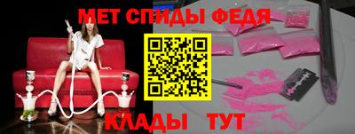 героин Ивантеевка