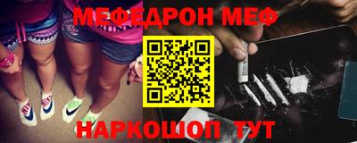 героин Ивантеевка